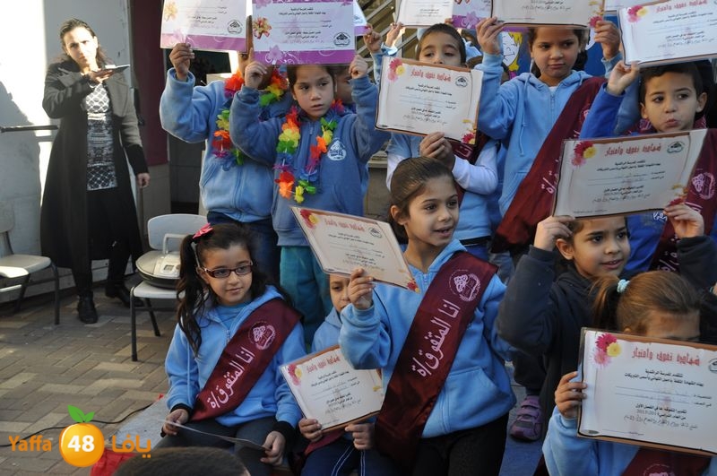 rashidiya 1224 (4).JPG